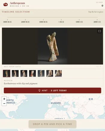 Anthropeum screenshot