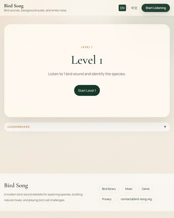 Bird Song screenshot