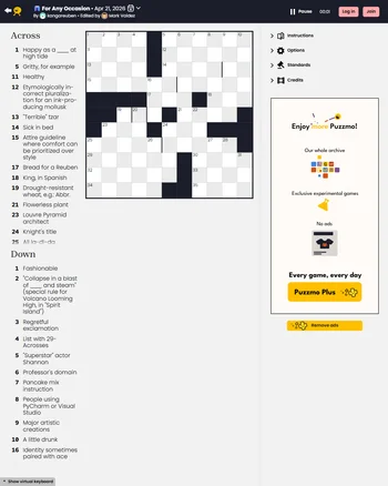 Crossword screenshot