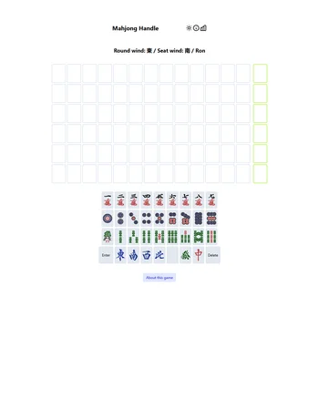 Mahjong Handle screenshot