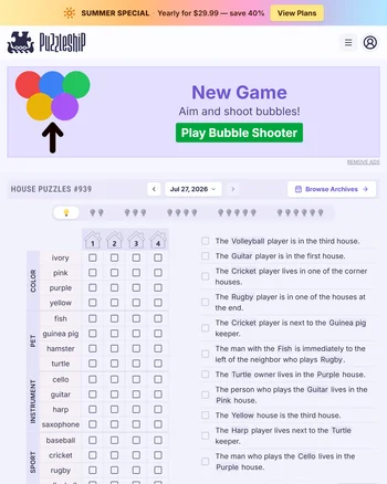 Puzzleship House Puzzles screenshot