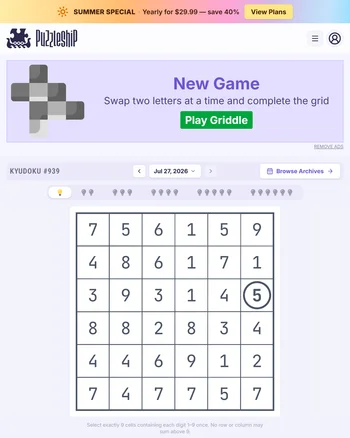Puzzleship Kyudoku screenshot