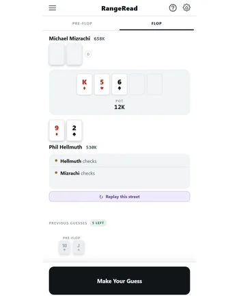 RangeRead screenshot