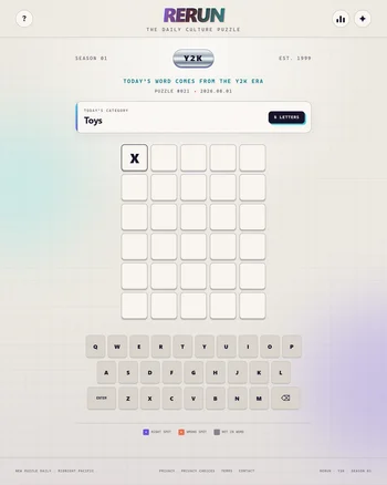 RERUN screenshot