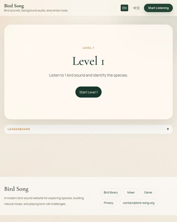 Screenshot of Bird Song, a animal game