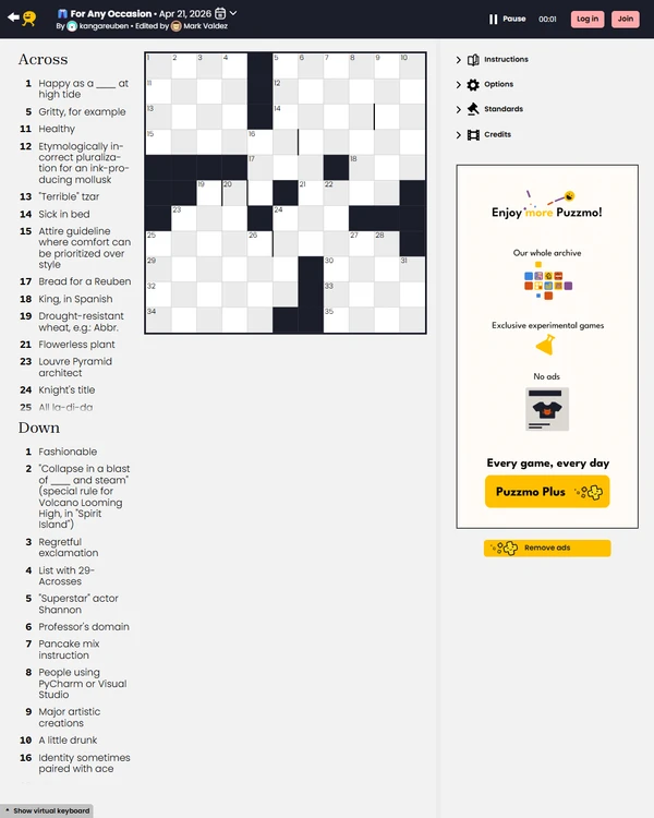 Screenshot of Crossword, a daily word game