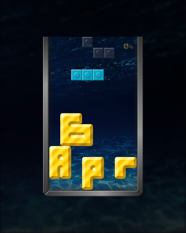 Screenshot of DayBrix, a daily arcade-style game